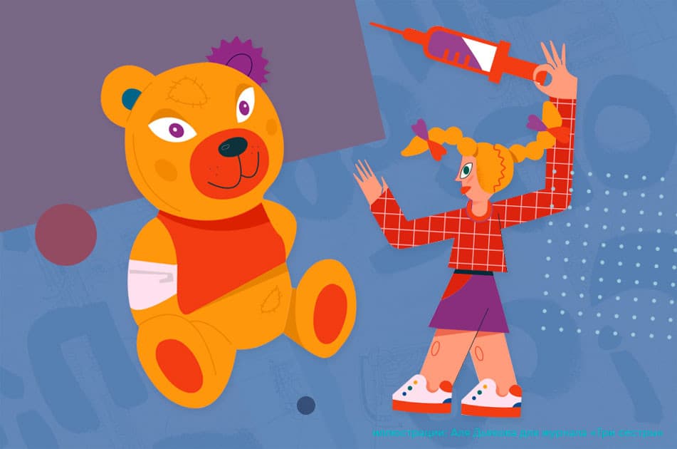 Cover image for Selected publications about medicine, science, business, and social issues